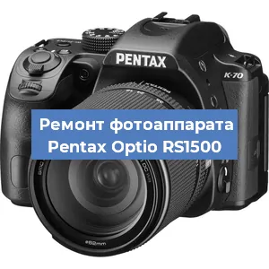 Замена шторок на фотоаппарате Pentax Optio RS1500 в Перми